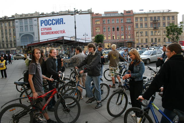 Gentoo flash-bicycle-mob