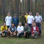 Gentoo Summer Camp 2009