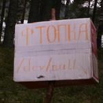 PICT0176