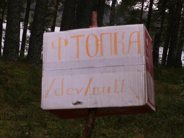 PICT0176
